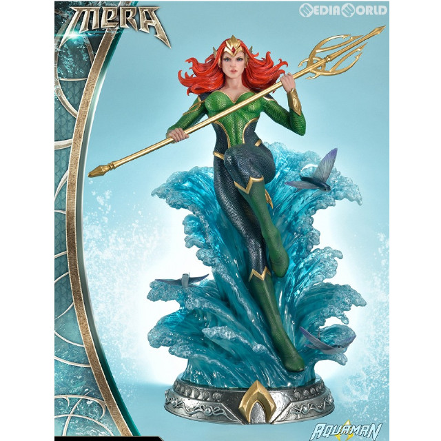 [FIG] ミュージアムマスターライン/ メラ AQUAMAN(アクアマン) 1/3 スタチュー フィギュア(MMDC-33) プライム1スタジオ