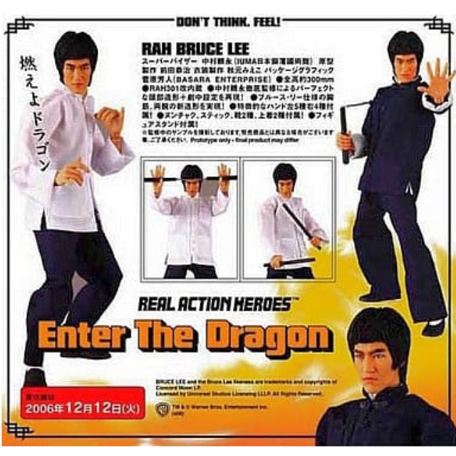 [FIG]リアルアクションヒーローズ No.300 RAH BRUCE LEE(ブルース・リー) 燃えよドラゴン 完成品 可動フィギュア メディコム・トイ