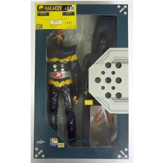 [FIG]リアルアクションヒーローズ No.36 RAH ハカイダー 人造人間キカイダー 完成品 可動フィギュア メディコム・トイ