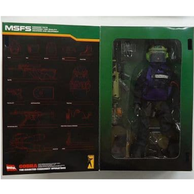 [FIG]リアルアクションヒーローズ No.106 RAH クロマニヨン NO.18 COBRA オーストリア特殊部隊 完成品 可動フィギュア メディコム・トイ