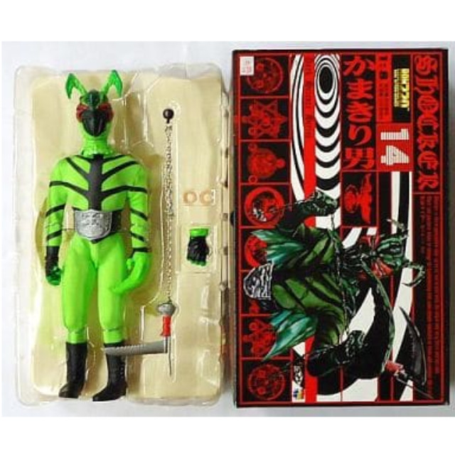 [FIG]リアルアクションヒーローズ RAH220 No.14 怪人カマキリ男 仮面ライダー 完成品 可動フィギュア タイムハウス/メディコム・トイ