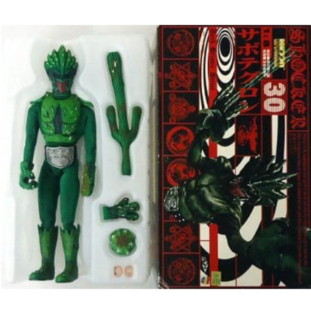 [FIG]リアルアクションヒーローズ RAH220 No.30 サボテグロン 仮面ライダー 完成品 可動フィギュア タイムハウス/メディコム・トイ