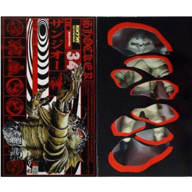 [FIG]リアルアクションヒーローズ RAH220 No.34 ザンジオー 仮面ライダー 完成品 可動フィギュア タイムハウス/メディコム・トイ