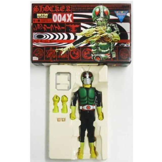 [FIG]トイザらス限定 リアルアクションヒーローズ RAH220 No.4X ショッカーライダー1号 仮面ライダー 完成品 可動フィギュア タイムハウス/メディコム・トイ