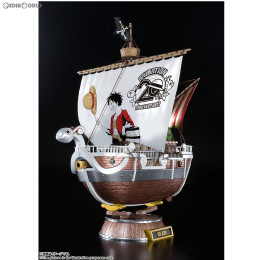 [FIG]超合金 ゴーイング・メリー号 -ONE PIECE アニメ20周年 Memorial edition- ワンピース 完成トイ バンダイスピリッツ