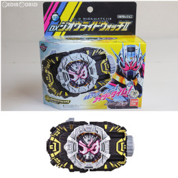 [TOY]DXジオウライドウォッチII 仮面ライダージオウ 完成トイ バンダイ