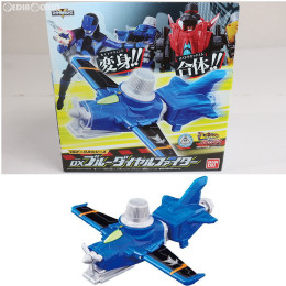 [TOY]VSビークルシリーズ DXブルーダイヤルファイター 快盗戦隊ルパンレンジャーVS警察戦隊パトレンジャー 完成トイ バンダイ