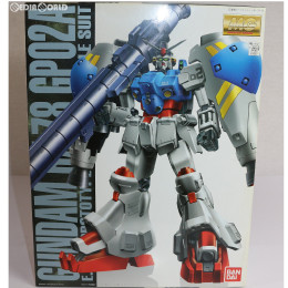 [PTM]MG 1/100 RX-78GP02A ガンダム試作2号機サイサリス コーティングバージョン 機動戦士ガンダム0083 STARDUST MEMORY プラモデル バンダイ