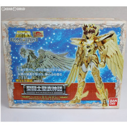 [FIG]魂ウェブ商店限定 聖闘士聖衣神話 ペガサス星矢(神聖衣) ORIGINAL COLOR EDITION 聖闘士星矢 冥王ハーデス エリシオン編 完成品 可動フィギュア バンダイ