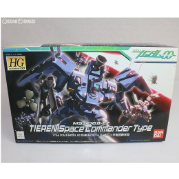 [PTM]HG 1/144 MSJ-06II-ET ティエレン宇宙指揮官型 機動戦士ガンダム00(ダブルオー) プラモデル(0154483) バンダイ