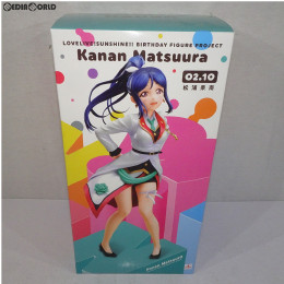 [FIG]電撃屋限定 Birthday Figure Project 松浦果南(まつうらかなん) ラブライブ!サンシャイン!! 1/8 完成品 フィギュア KADOKAWA(カドカワ)