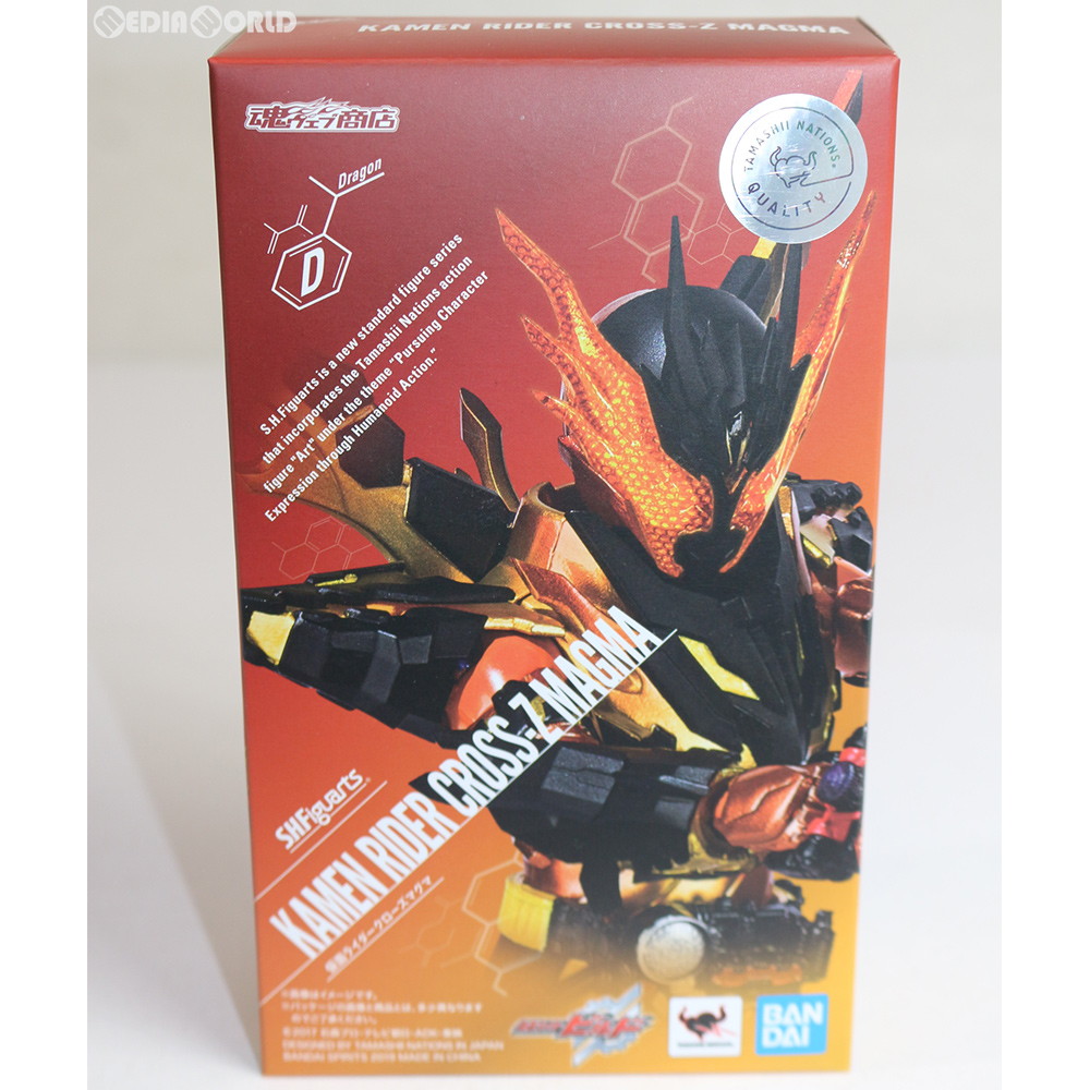 [FIG]魂ウェブ商店限定 S.H.Figuarts(フィギュアーツ) 仮面ライダークローズマグマ 仮面ライダービルド 完成品 可動フィギュア バンダイスピリッツ