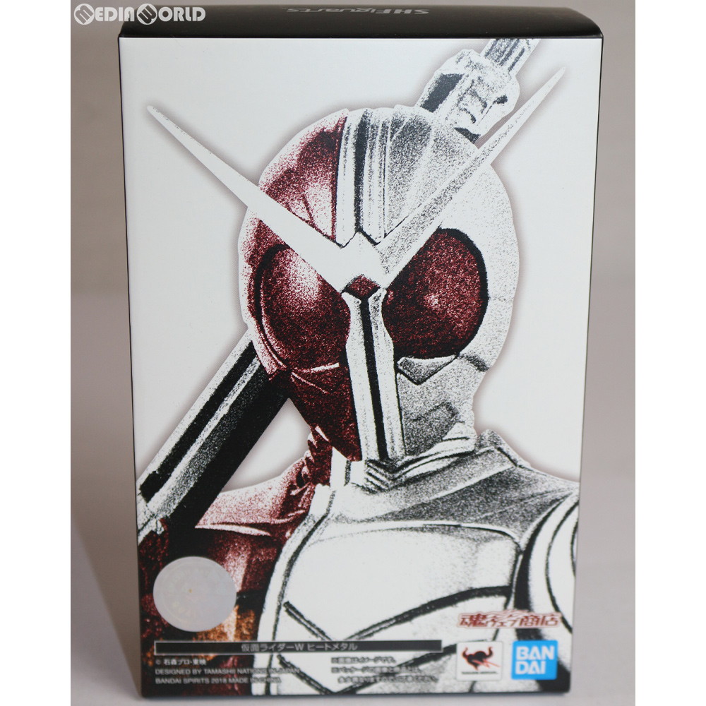 [FIG]魂ウェブ商店限定 S.H.Figuarts(フィギュアーツ) 真骨彫製法 仮面ライダーW(ダブル) ヒートメタル 完成品 可動フィギュア バンダイスピリッツ