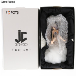 [FIG]眞白いこね(ましろいこね) ワンピースver かぷりちお 1/7 完成品 フィギュア FOTS JAPAN(フォトスジャパン)