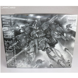 [PTM]プレミアムバンダイ限定 MG 1/100 ZGMF-X13A プロヴィデンスガンダム [スペシャルコーティング] 機動戦士ガンダムSEED(シード) プラモデル(0217589) バンダイ