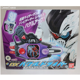 [TOY]変身ベルト ver.20th DXバグルドライバー 仮面ライダーエグゼイド 完成トイ バンダイ