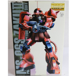 [PTM]MG 1/100 MS-06S シャア・アズナブル専用 ザクII コーティングバージョン 機動戦士ガンダム プラモデル(0071874) バンダイ