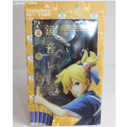 [FIG]鏡音レン〜花色衣〜 キャラクターボーカルシリーズ02 鏡音リン・レン 1/8 完成品 フィギュア 雪ミクスカイタウン&東京フィギュア&あみあみ限定 ストロンガー