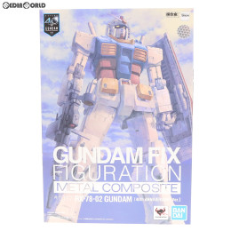 [FIG]GUNDAM FIX FIGURATION METAL COMPOSITE RX-78-02 ガンダム(40周年記念Ver.) 機動戦士ガンダム 完成品 可動フィギュア バンダイスピリッツ