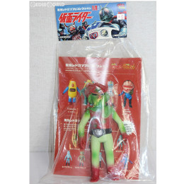 買取]東映レトロソフビコレクションM(ミドル) キノコモルグ ミドル