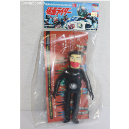 買取]東映レトロソフビコレクションM(ミドル) ショッカー戦闘員 ベレー