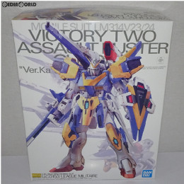 エンタメ/ホビーMG 1/100 V2アサルトバスターガンダム Ver.Ka 新品未使用