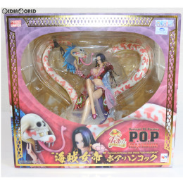 [FIG]Portrait.Of.Pirates P.O.P NEO-MAXIMUM 海賊女帝ボア・ハンコック ONE PIECE(ワンピース) 完成品 フィギュア 一部オンラインショップ&麦わらストア限定 メガハウス