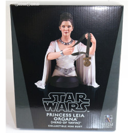 [FIG]ミニバスト プリンセス・レイア(ヤヴィン版) STAR WARS(スター・ウォーズ) 完成品 フィギュア ジェントル・ジャイアント