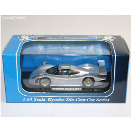 [MDL]ビーズコレクション 1/64 ポルシェ 911GT1 1998 シルバー 完成品 ミニカー(K06542S) 京商