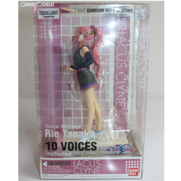 [FIG]Voice I-doll Superior(ボイスアイドルスーペリア) ラクス・クライン 機動戦士ガンダムSEED DESTINY(シード デスティニー) 完成品 フィギュア バンダイ