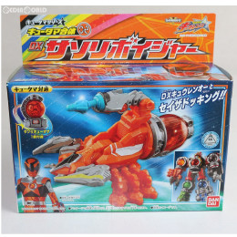 [TOY]キュータマ合体02 DXサソリボイジャー 宇宙戦隊キュウレンジャー 完成トイ バンダイ