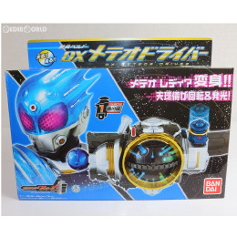 [TOY]変身ベルト DXメテオドライバー 仮面ライダーフォーゼ 完成トイ バンダイ