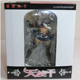 [FIG]天使子 1/7 完成品 フィギュア BEAT(ビート)