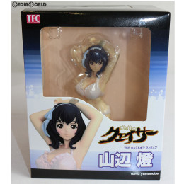 [FIG]TFC 山辺燈(やまのべとも) 聖痕のクェイサー 1/8 完成品 フィギュア タキ・コーポレーション