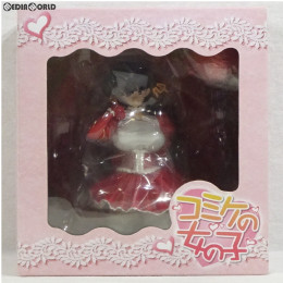 [FIG]『コミケの女の子』 うるし原智志 完成品 フィギュア エグゾースト
