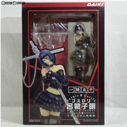 [買取]ゴスロリ 呂蒙子明(りょもうしめい) (コミックガム表紙絵) 一騎当千 1/6 完成品 フィギュア ダイキ工業