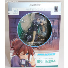 [FIG]GOODSMILE ONLINE SHOP限定 桜井あおい(さくらいあおい) RAIL WARS!(レール・ウォーズ) 1/7 完成品 フィギュア マックスファクトリー