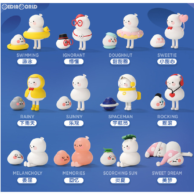 [FIG] (BOX)BOBO&COCO ベーシックシリーズ 完成品 フィギュア(12個) POP MART(ポップマート)