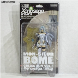 [FIG]MON-SIEUR BOME COLLECTION(ムッシュボームコレクション) VOL.8 KOS-MOS(コスモス) Xenosaga(ゼノサーガ) 完成品 フィギュア 海洋堂