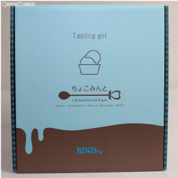 [FIG]ポストカード付属 クリエイターズコレクション ちょこみんと Tasting girl 1/8 完成品 フィギュア ネイティブオンラインショップ&FANZA限定 BINDing(バインディング)/ネイティブ
