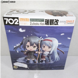 [FIG]ねんどろいど 702 瑞鶴改(ずいかくかい) 艦隊これくしょん -艦これ- 完成品 可動フィギュア ワンフェス2017冬&GOODSMILE ONLINE SHOP限定 グッドスマイルカンパニー