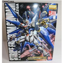 [PTM]MG 1/100 ストライクフリーダムガンダム スペシャルクリア外装パーツ付 機動戦士ガンダムSEED DESTINY(シード デスティニー) プラモデル(2092212) バンダイ