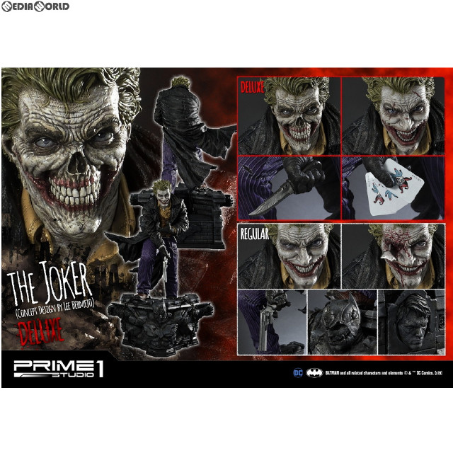 [FIG] ミュージアムマスターライン/ JOKER ジョーカー コンセプトデザイン by リー・ベルメホ 1/3 DX スタチュー フィギュア(MMDC-35DX) プライム1スタジオ