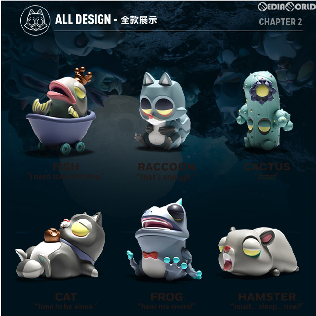 [FIG] (BOX)POPMART × COARSE(コース) LITTLE VOYAGERSシリーズ2 良い夢を! 完成品 フィギュア(6個) POP MART(ポップマート)