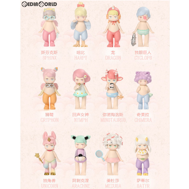 [FIG] (BOX)SATYR RORY(サテュロス ロリー) ギリシア神話シリーズ 完成品 フィギュア(12個) POP MART(ポップマート)