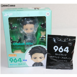 [FIG]GOODSMILE ONLINE SHOP限定特典付属 ねんどろいど 964 オタベック・アルティン ユーリ!!! on ICE 完成品 可動フィギュア オランジュ・ルージュ