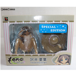 [FIG]ワンフェス2015夏限定 沢井夏葉(さわいなつは) special edition ものべの 1/5.5 完成品 フィギュア Q-six(キューシックス)