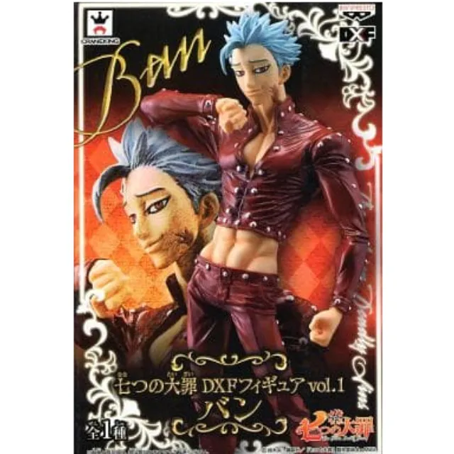 [FIG]七つの大罪 DXFフィギュアvol.1 バン プライズ バンプレスト