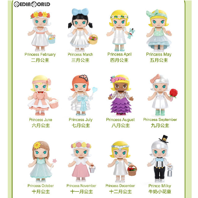 [FIG] (BOX)MOLLY ウェディングフラワーガールシリーズ 完成品 フィギュア(12個) POP MART(ポップマート)