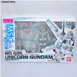 [FIG]魂ウェブ商店限定 アーマーガールズプロジェクト MS少女 ユニコーンガンダム(覚醒仕様) 機動戦士ガンダムUC 完成品 可動フィギュア バンダイ